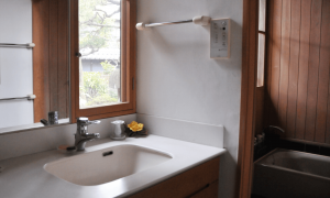 Guesthouse Kitamasa : Bathroom